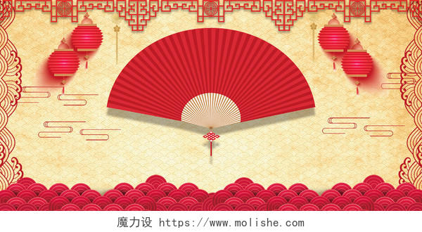中国风扇面2019猪年新年年会新春联谊会海报背景